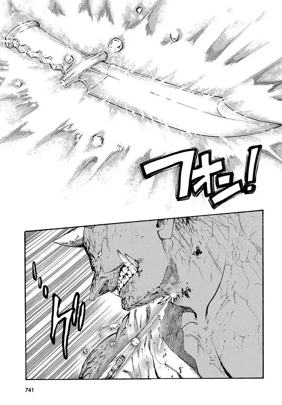 KURONEKO NYANGO NO BOUKEN: RARE ZOKUSEI O HIKIATETA NO DE, KIMAMA NA BOUKENSHA O MEZASHIMASU - Capítulo 10 - Página 15 - LectorTMOo
