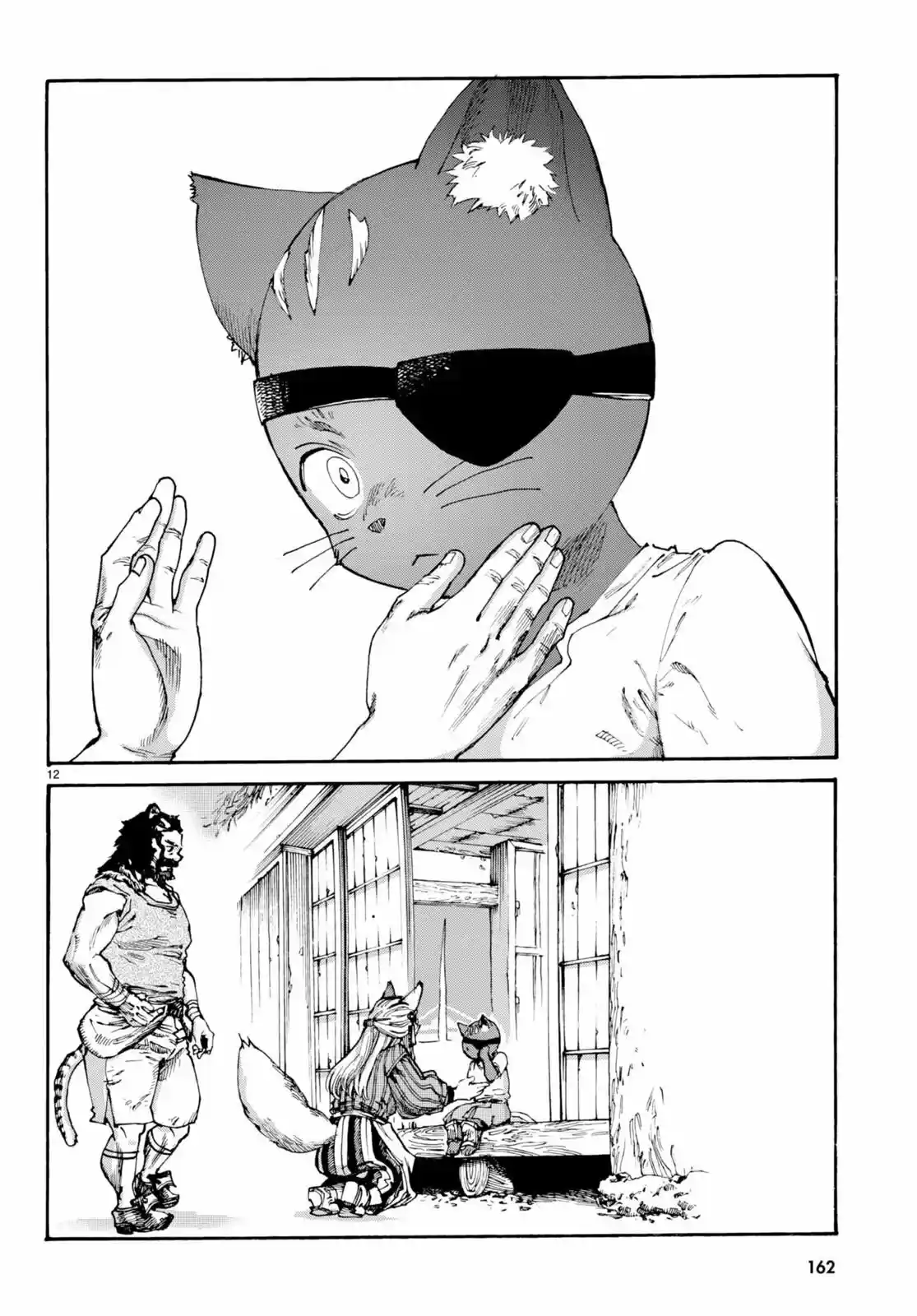 KURONEKO NYANGO NO BOUKEN: RARE ZOKUSEI O HIKIATETA NO DE, KIMAMA NA BOUKENSHA O MEZASHIMASU - Capítulo 5 - Página 12 - LectorTMOo