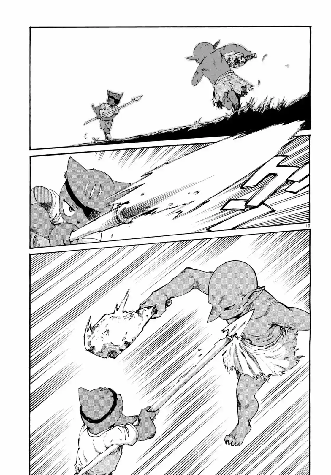 KURONEKO NYANGO NO BOUKEN: RARE ZOKUSEI O HIKIATETA NO DE, KIMAMA NA BOUKENSHA O MEZASHIMASU - Capítulo 5 - Página 19 - LectorTMOo