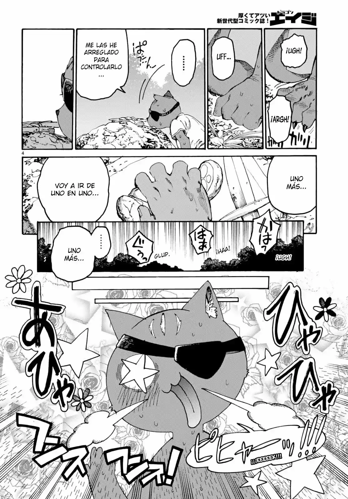 KURONEKO NYANGO NO BOUKEN: RARE ZOKUSEI O HIKIATETA NO DE, KIMAMA NA BOUKENSHA O MEZASHIMASU - Capítulo 6 - Página 4 - LectorTMOo
