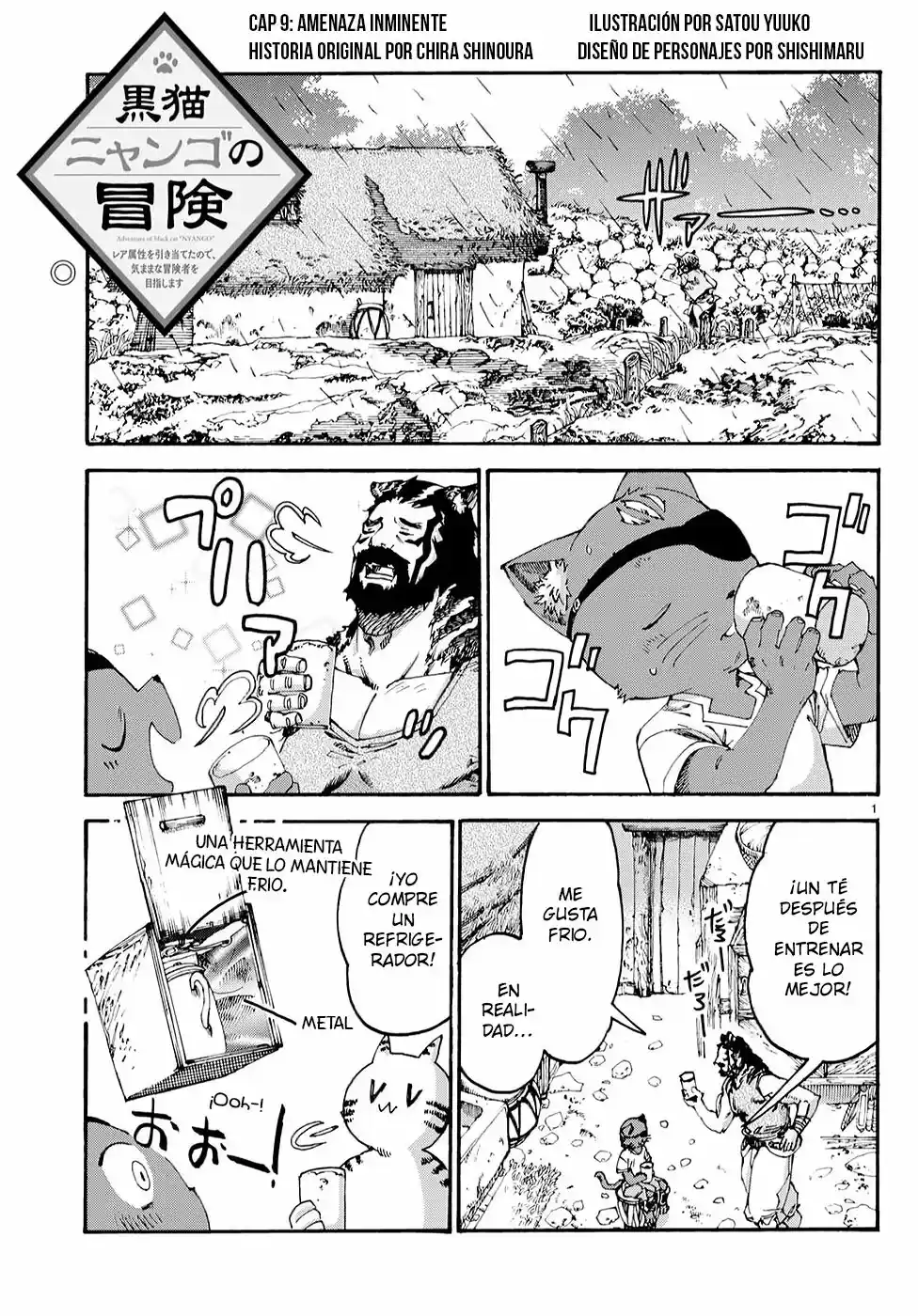 KURONEKO NYANGO NO BOUKEN: RARE ZOKUSEI O HIKIATETA NO DE, KIMAMA NA BOUKENSHA O MEZASHIMASU - Capítulo 9 - Página 1 - LectorTMOo