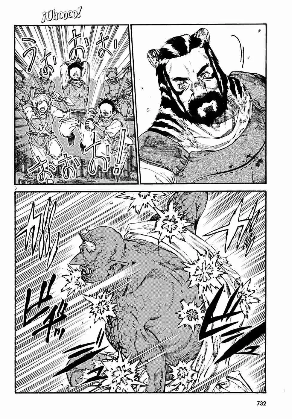 KURONEKO NYANGO NO BOUKEN - Capítulo 10 - Página 7 - LectorTMOo