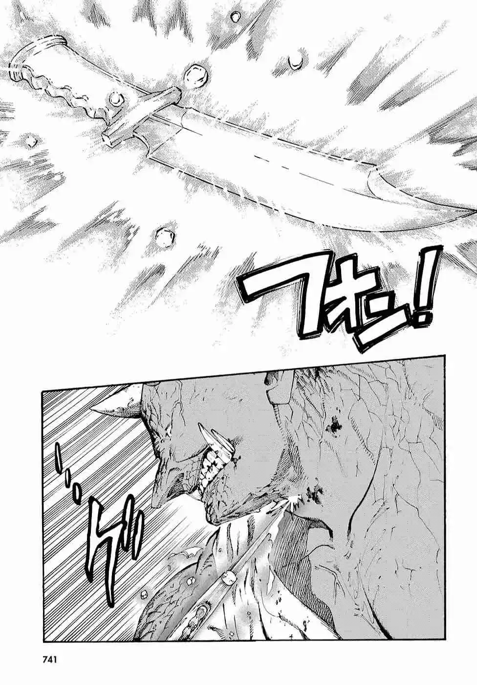 KURONEKO NYANGO NO BOUKEN - Capítulo 10 - Página 16 - LectorTMOo