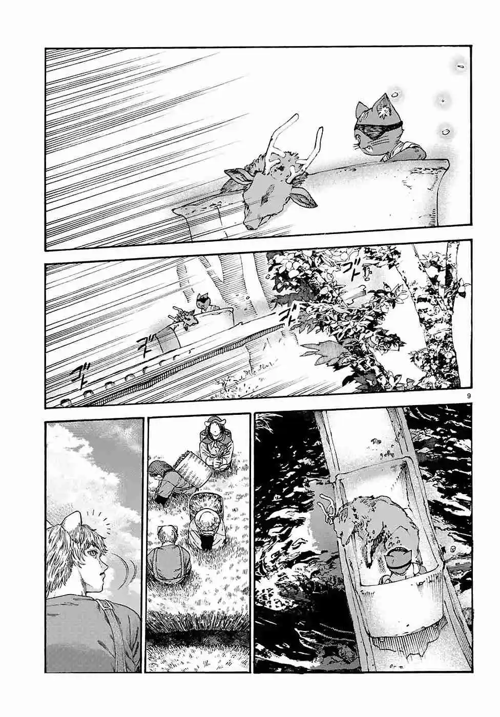 KURONEKO NYANGO NO BOUKEN - Capítulo 11 - Página 9 - LectorTMOo