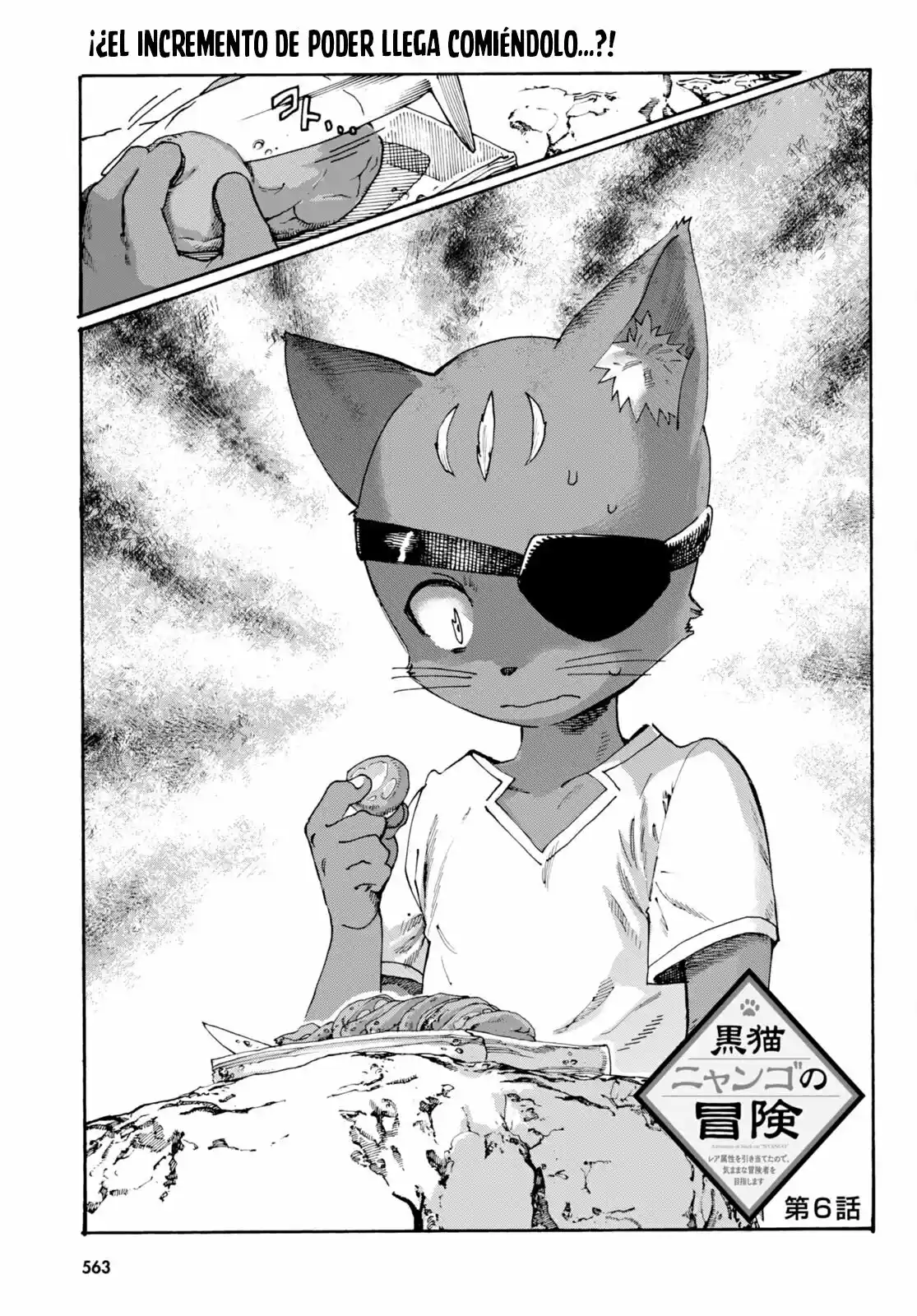 KURONEKO NYANGO NO BOUKEN - Capítulo 6 - Página 1 - LectorTMOo