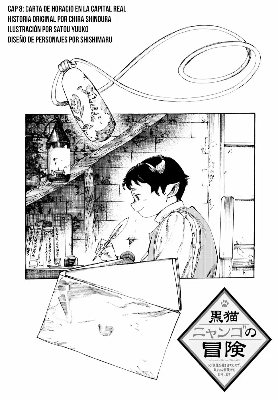 KURONEKO NYANGO NO BOUKEN - Capítulo 8 - Página 1 - LectorTMOo