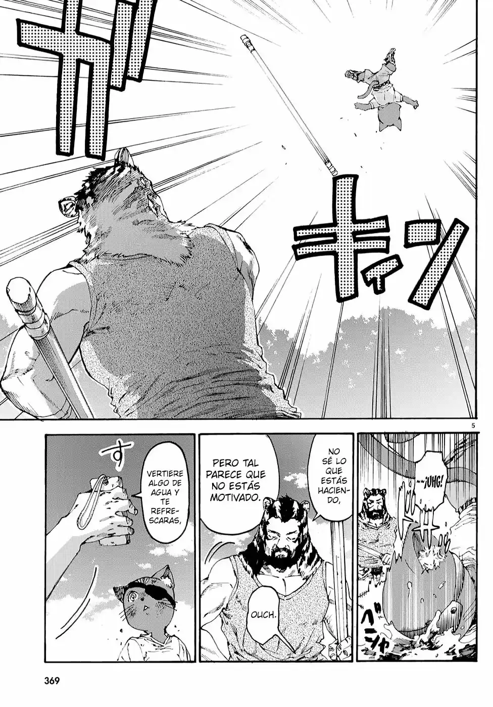 KURONEKO NYANGO NO BOUKEN - Capítulo 8 - Página 5 - LectorTMOo