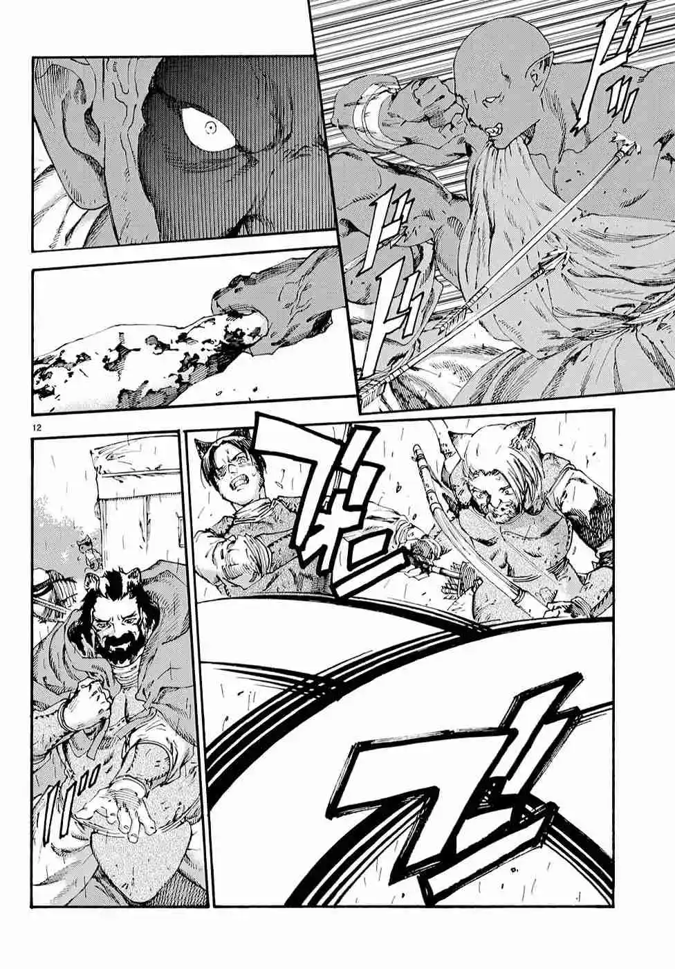 KURONEKO NYANGO NO BOUKEN - Capítulo 9 - Página 12 - LectorTMOo