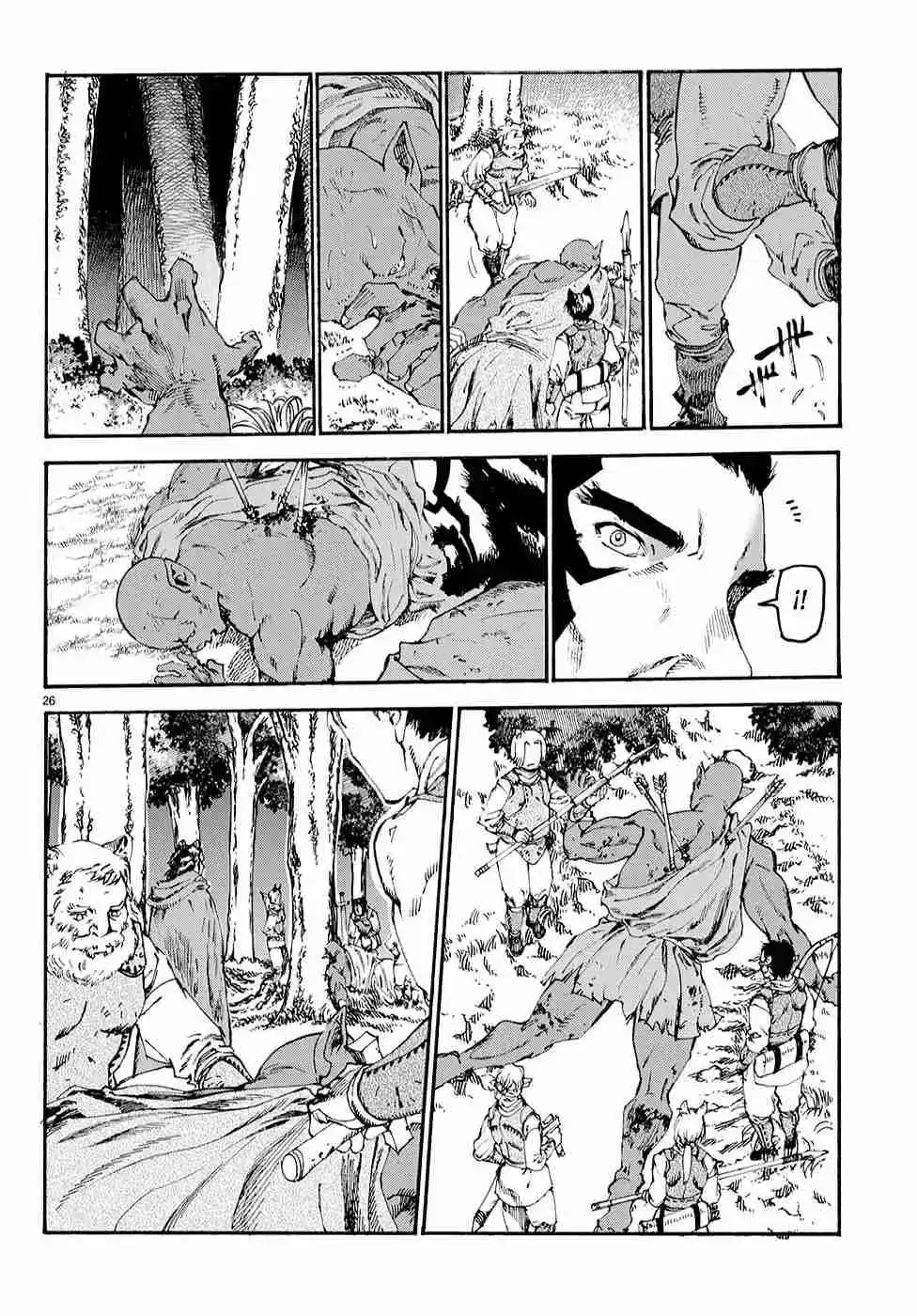 KURONEKO NYANGO NO BOUKEN - Capítulo 9 - Página 26 - LectorTMOo