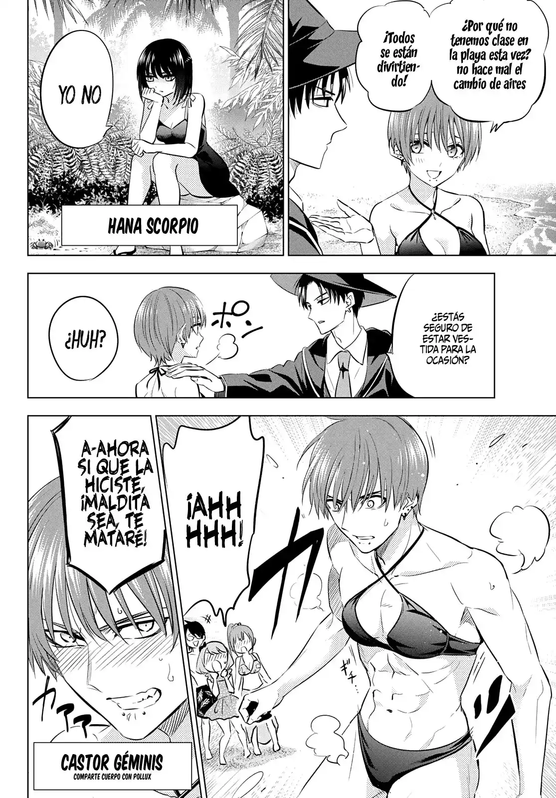 Kuroneko To Majo No Kyoushitsu - Capítulo 11.5 - Página 13 - LectorTMOo