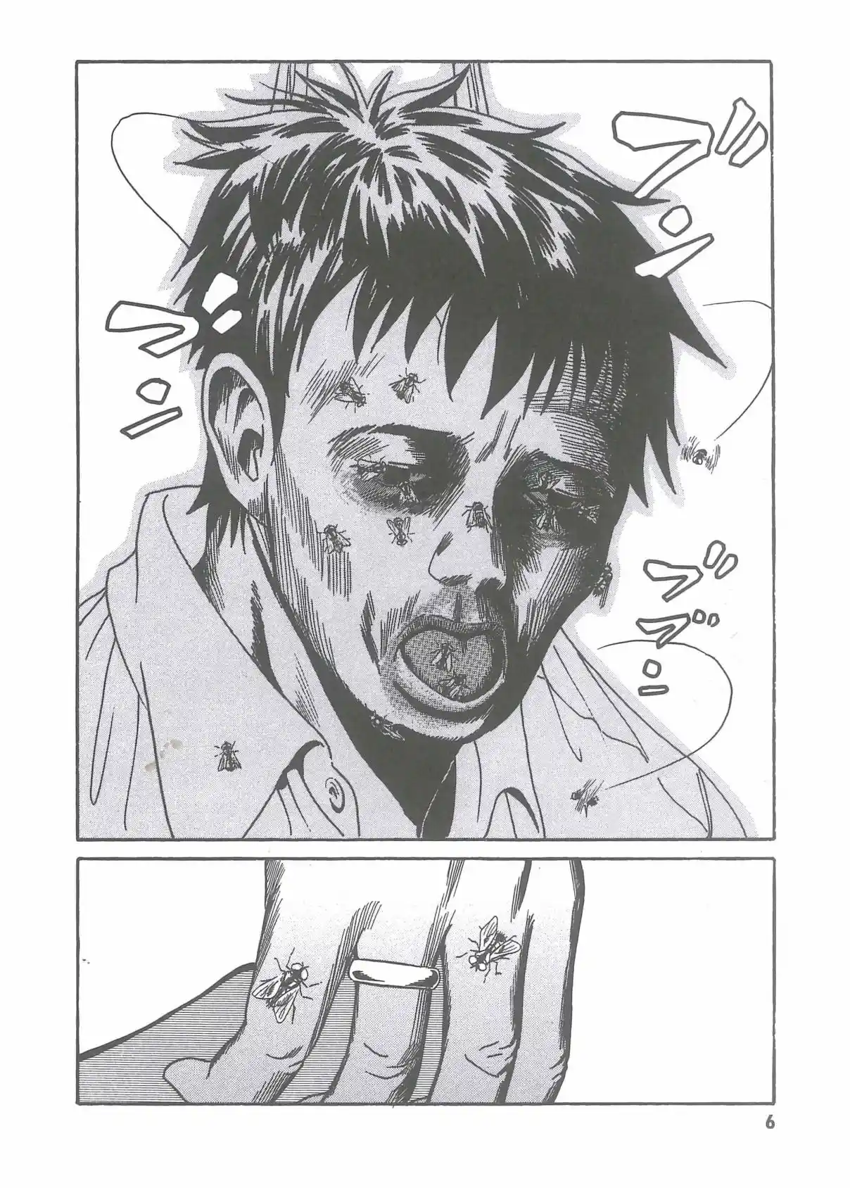 Kurosagi Corpse Delivery Service - Capítulo 1 - Página 8 - LectorTMOo