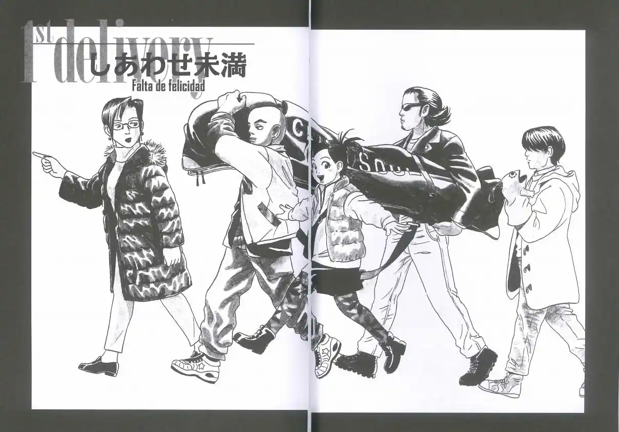 Kurosagi Corpse Delivery Service - Capítulo 1 - Página 10 - LectorTMOo