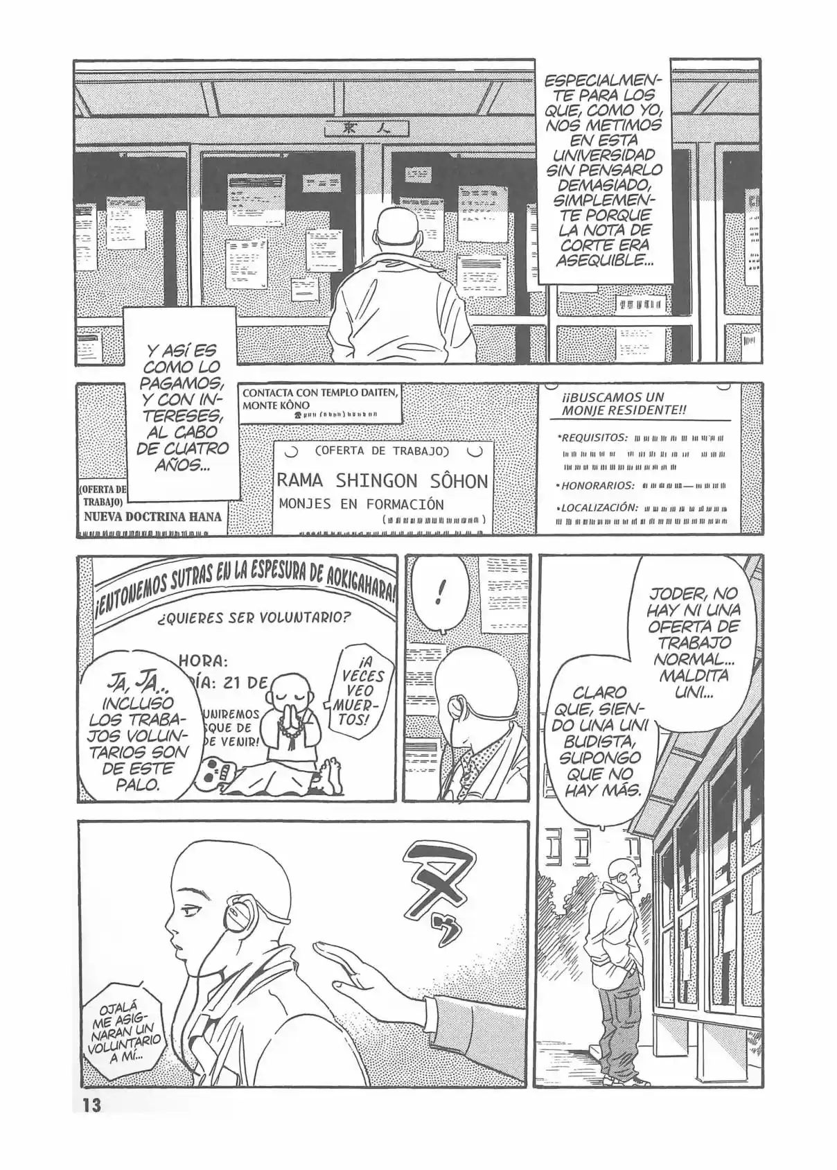 Kurosagi Corpse Delivery Service - Capítulo 1 - Página 14 - LectorTMOo
