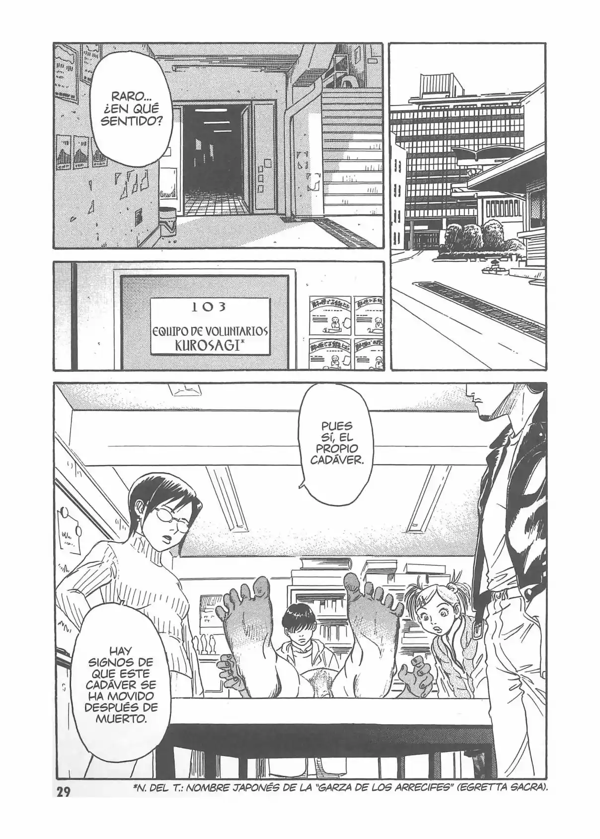Kurosagi Corpse Delivery Service - Capítulo 1 - Página 30 - LectorTMOo