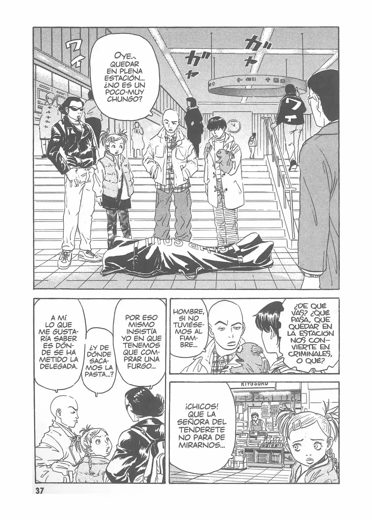 Kurosagi Corpse Delivery Service - Capítulo 1 - Página 38 - LectorTMOo