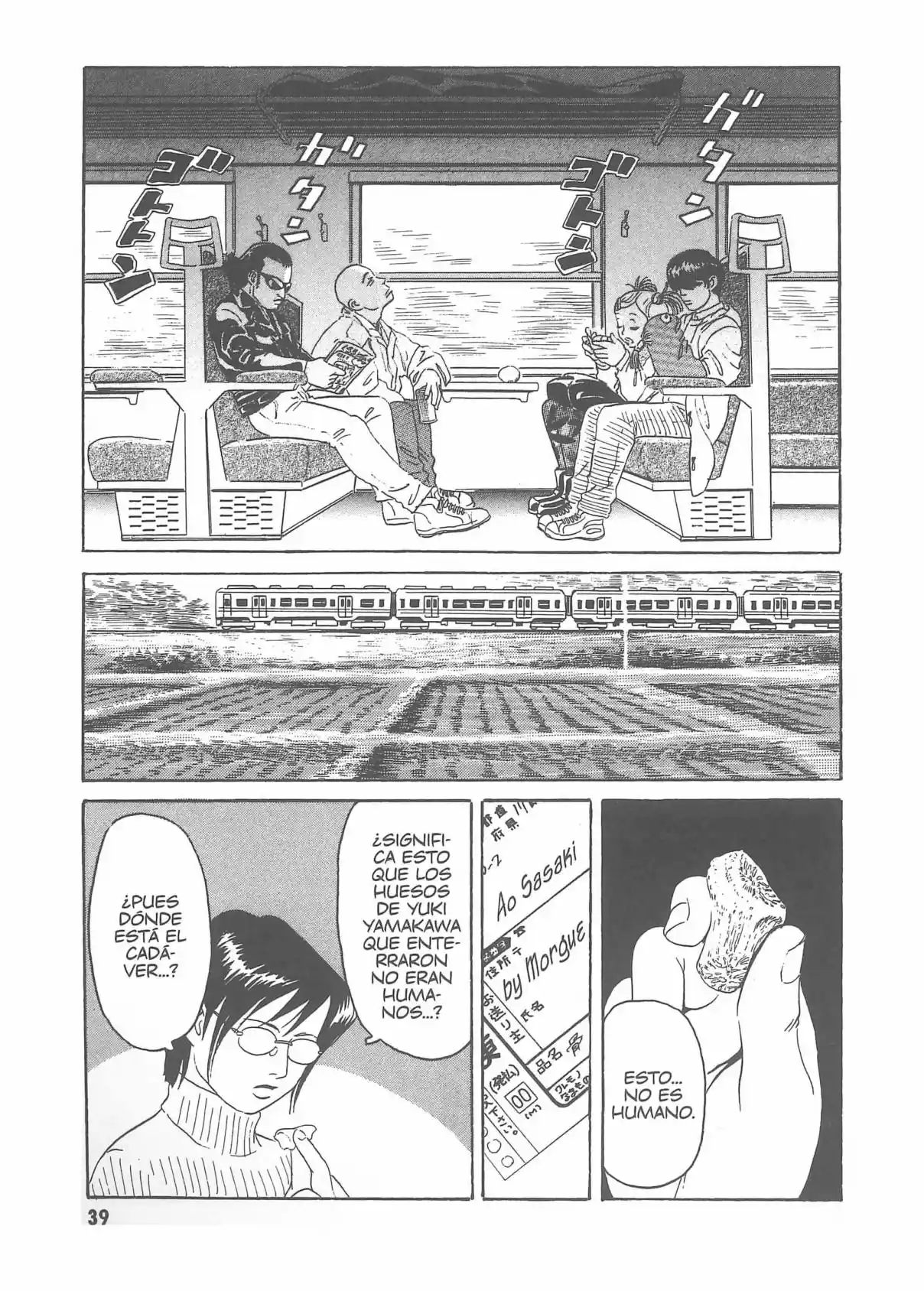 Kurosagi Corpse Delivery Service - Capítulo 1 - Página 40 - LectorTMOo