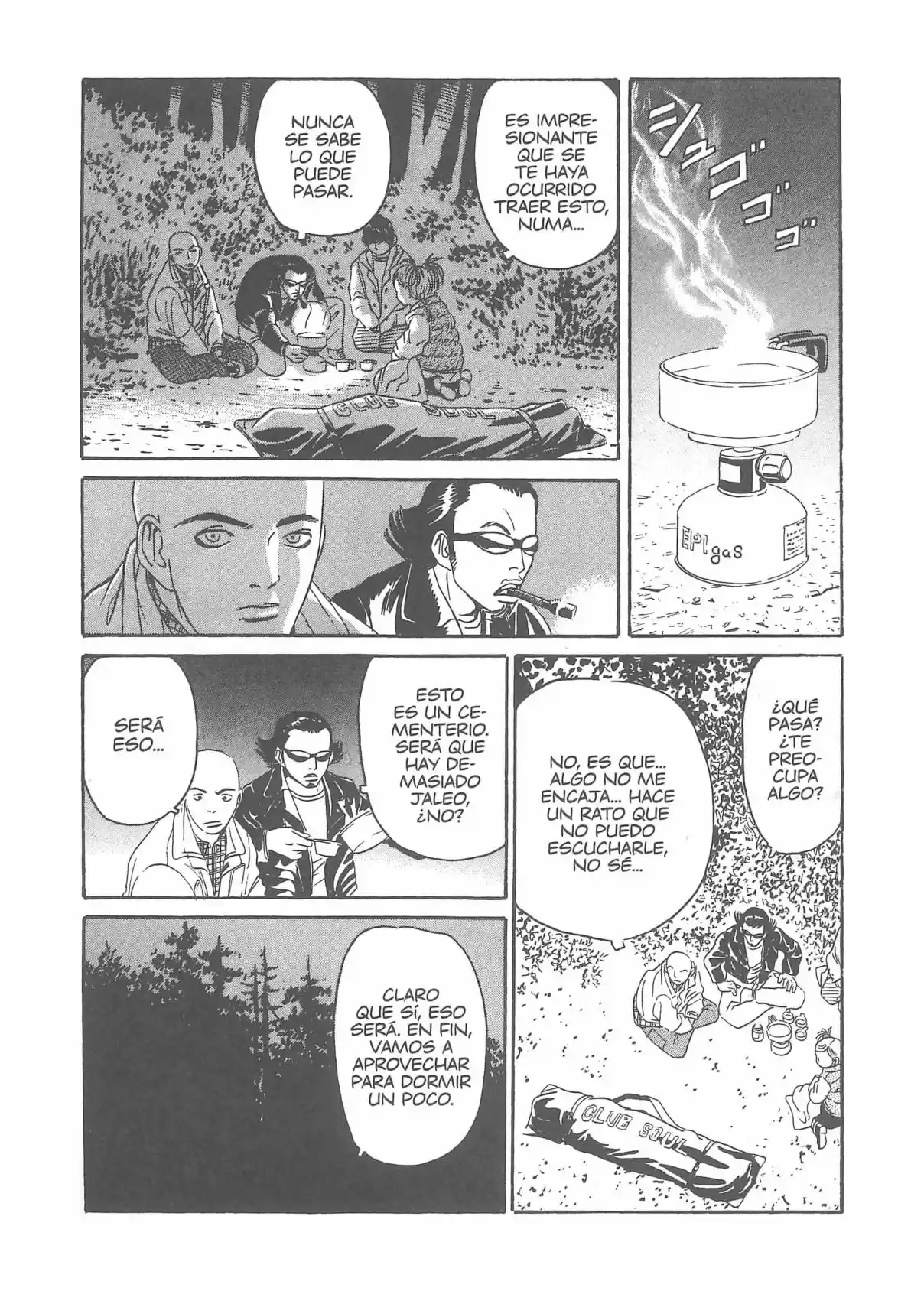 Kurosagi Corpse Delivery Service - Capítulo 1 - Página 42 - LectorTMOo