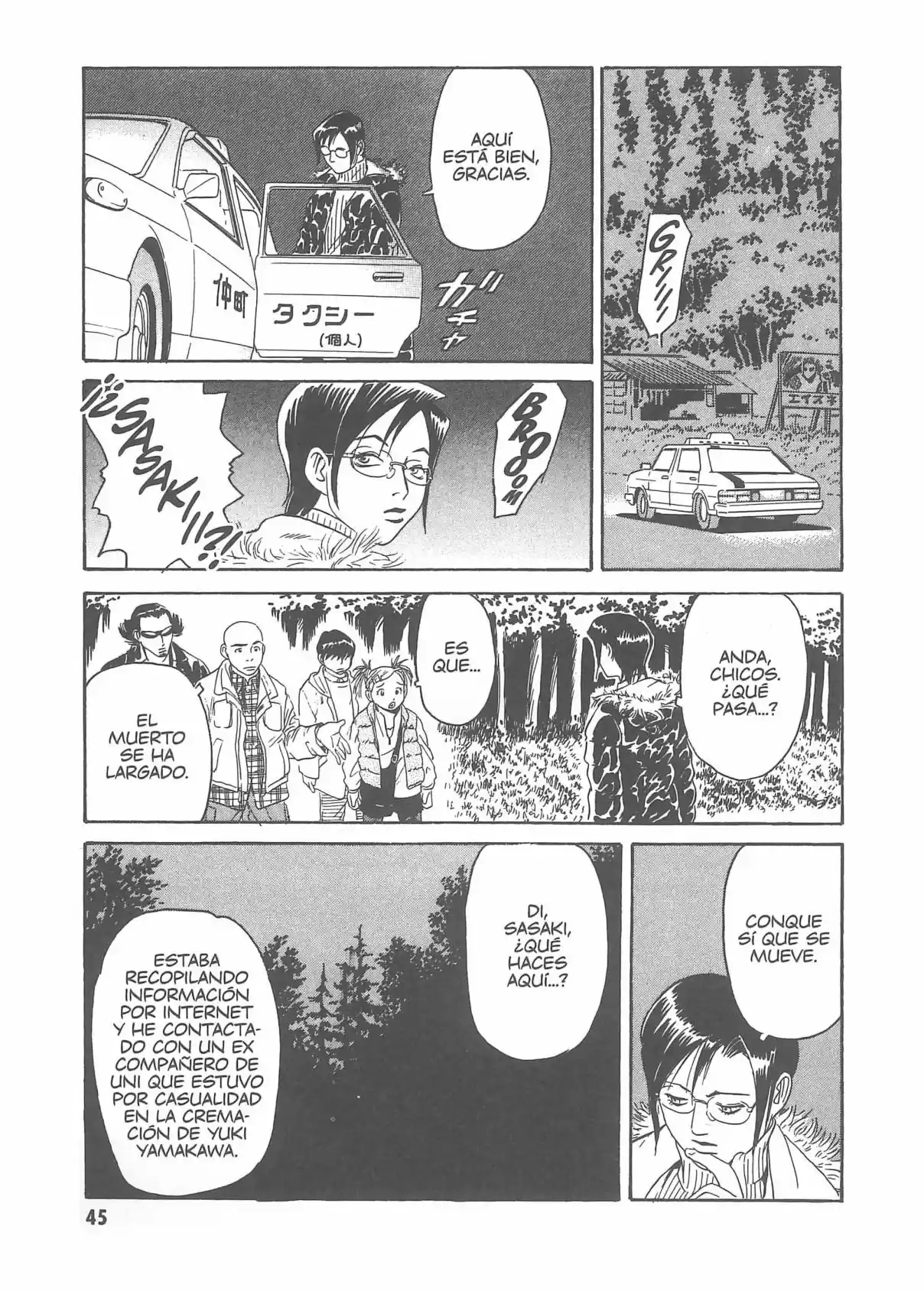 Kurosagi Corpse Delivery Service - Capítulo 1 - Página 46 - LectorTMOo