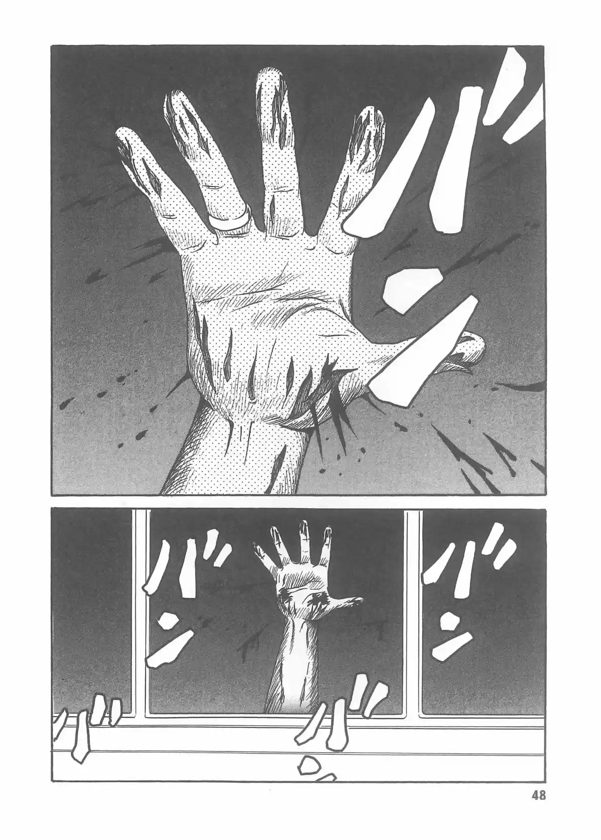 Kurosagi Corpse Delivery Service - Capítulo 1 - Página 49 - LectorTMOo