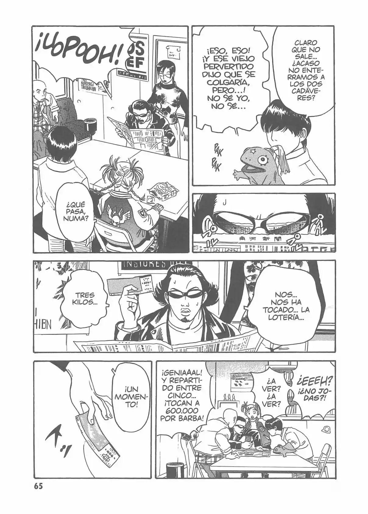 Kurosagi Corpse Delivery Service - Capítulo 1 - Página 65 - LectorTMOo