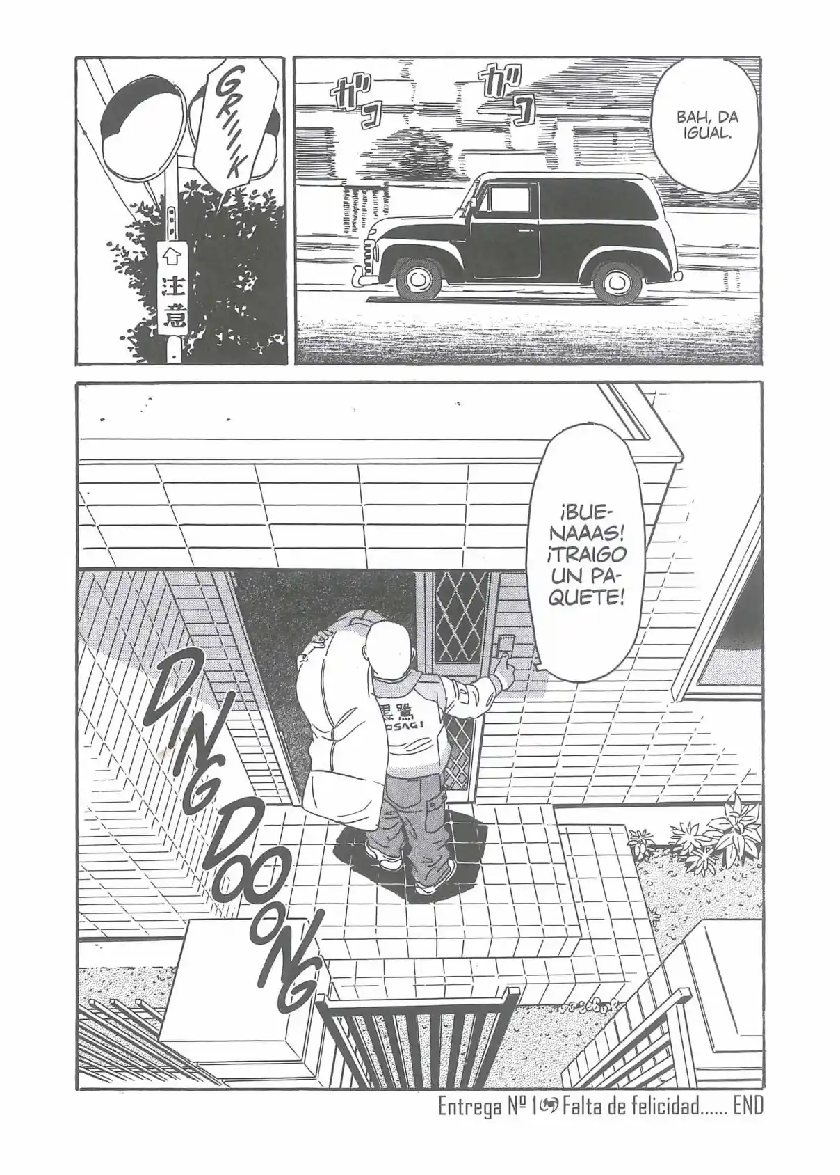 Kurosagi Corpse Delivery Service - Capítulo 1 - Página 68 - LectorTMOo