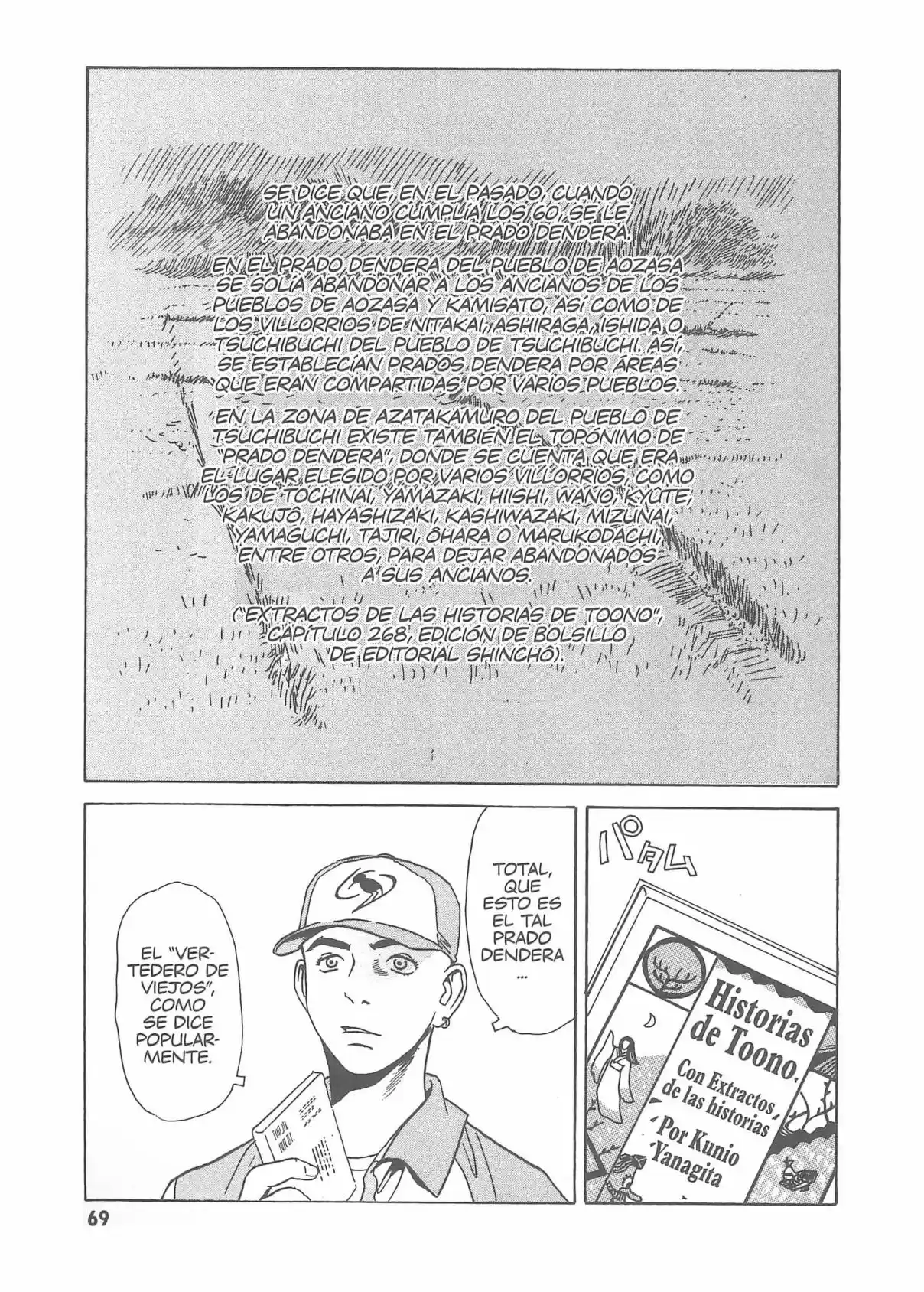 Kurosagi Corpse Delivery Service - Capítulo 2 - Página 1 - LectorTMOo