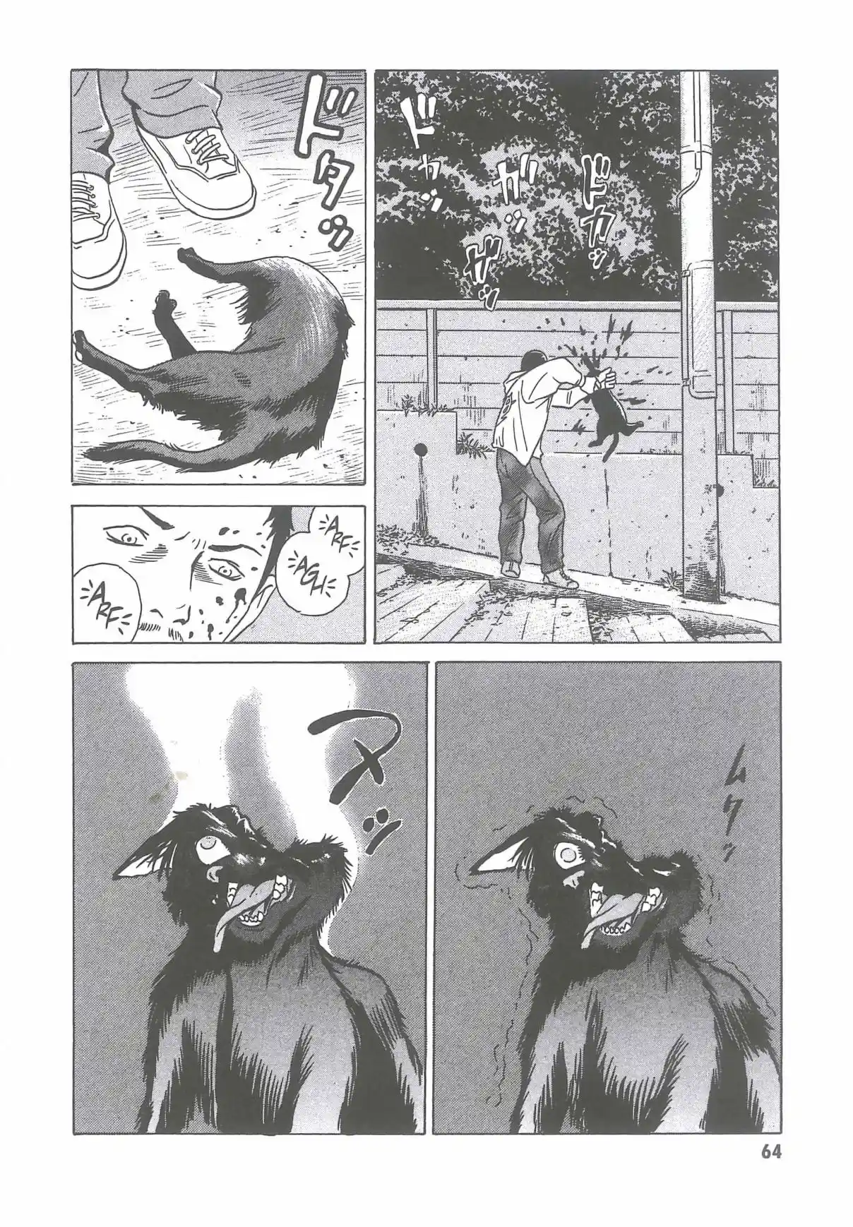 Kurosagi Corpse Delivery Service - Capítulo 3 - Página 2 - LectorTMOo