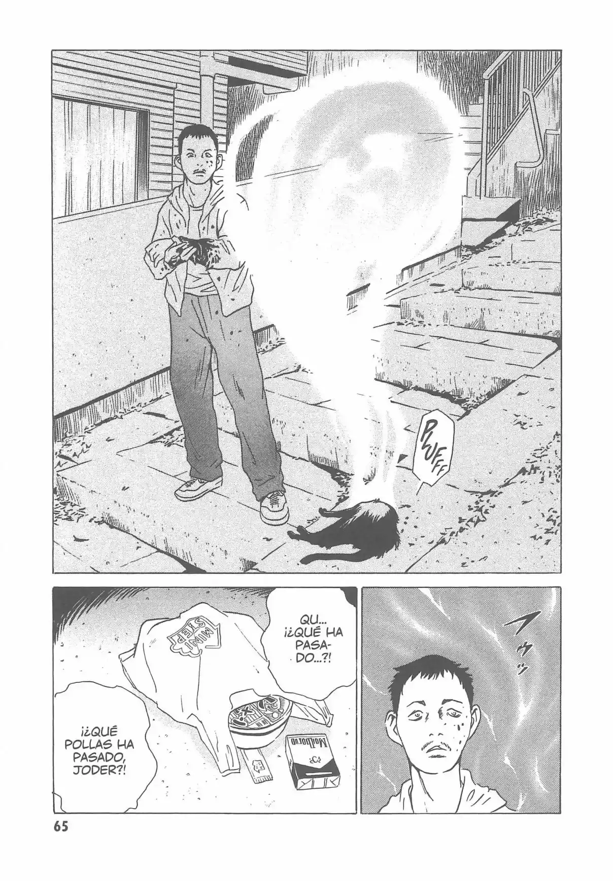 Kurosagi Corpse Delivery Service - Capítulo 3 - Página 3 - LectorTMOo