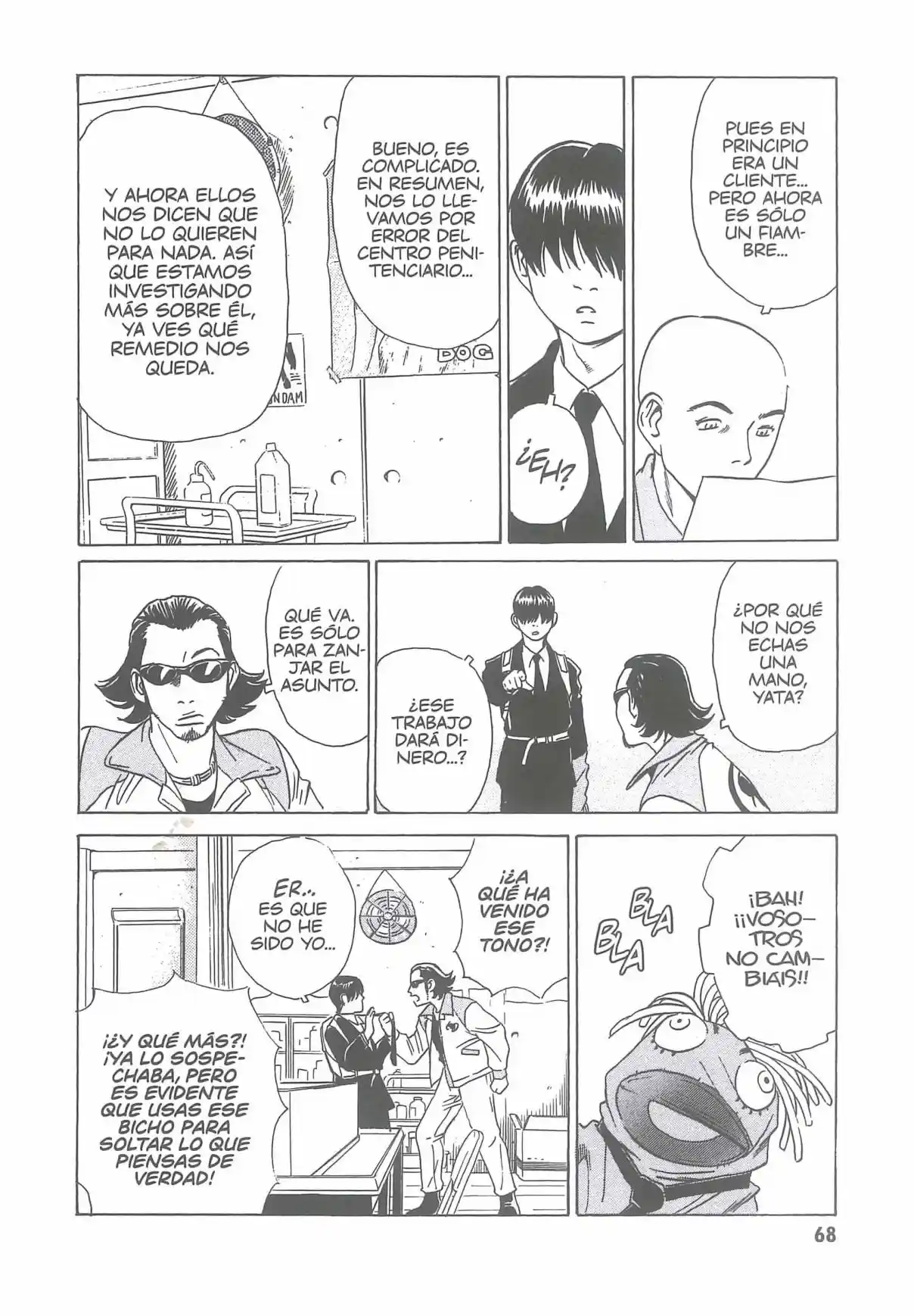 Kurosagi Corpse Delivery Service - Capítulo 3 - Página 6 - LectorTMOo