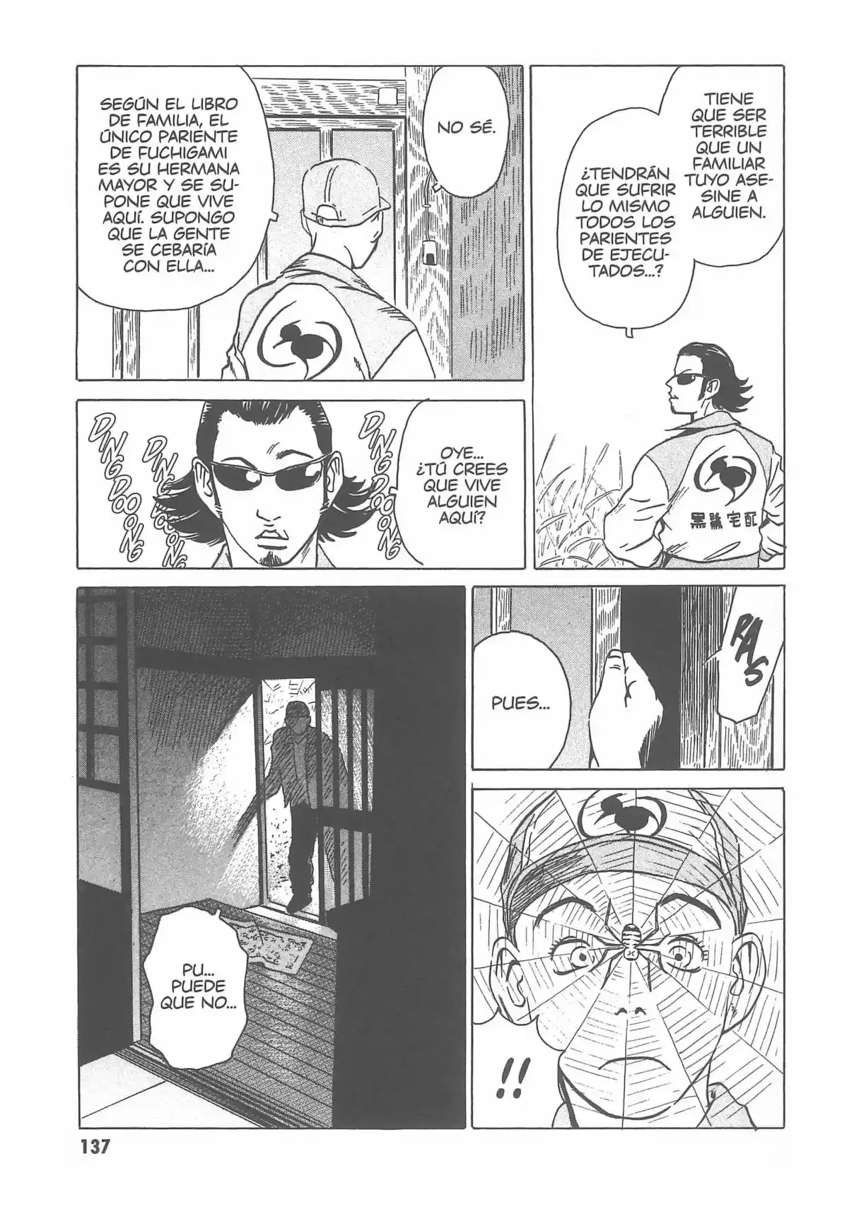 Kurosagi Corpse Delivery Service - Capítulo 5 - Página 15 - LectorTMOo
