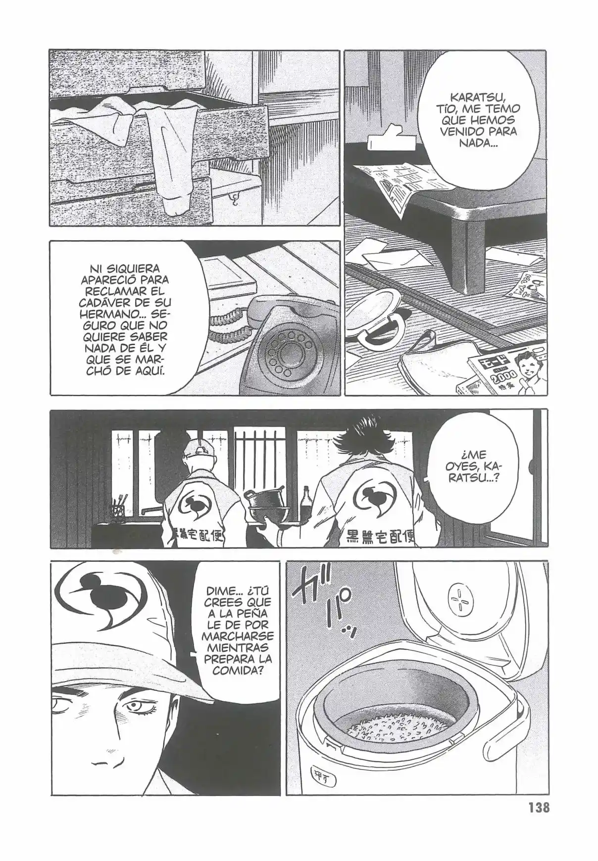 Kurosagi Corpse Delivery Service - Capítulo 5 - Página 16 - LectorTMOo