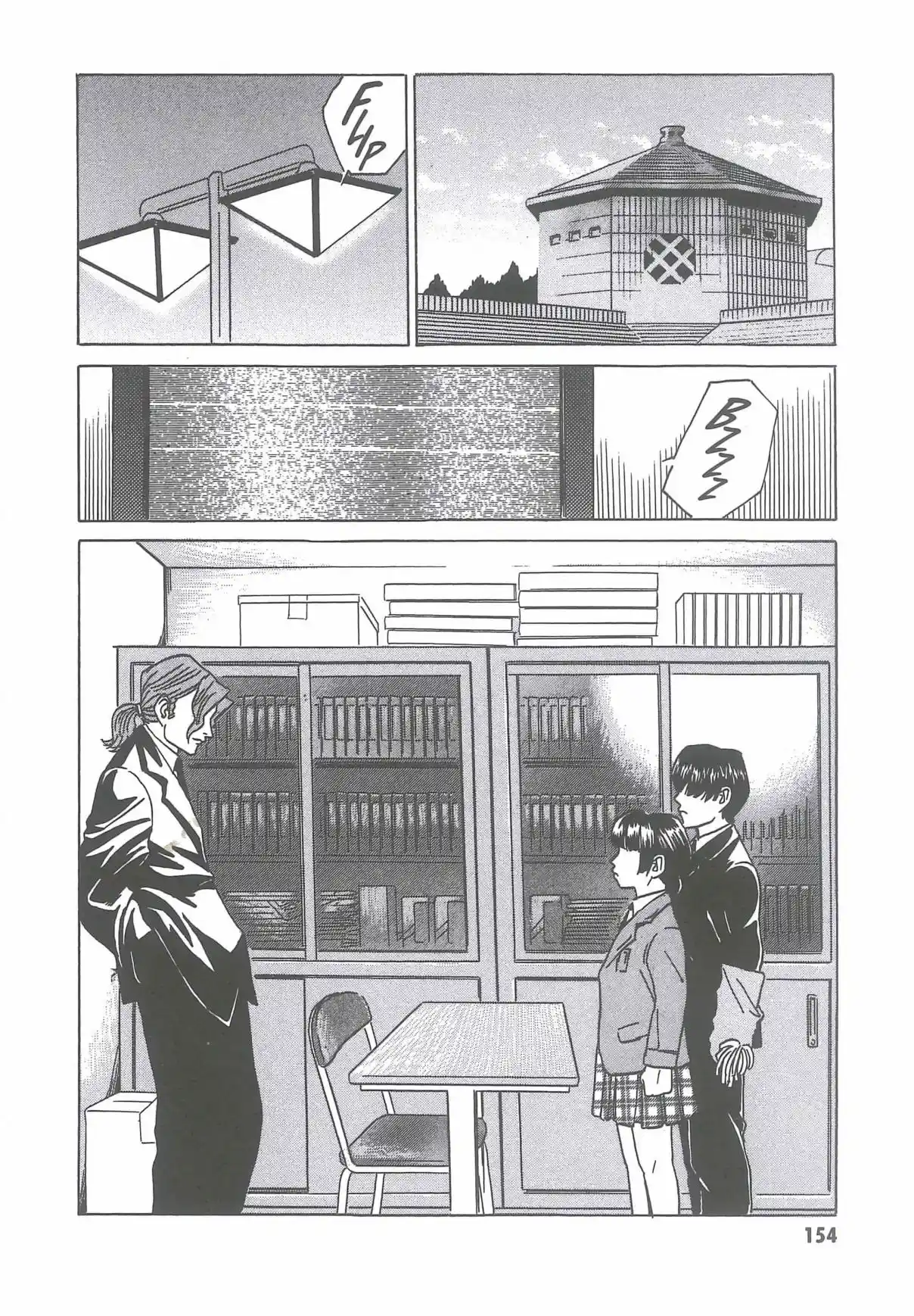 Kurosagi Corpse Delivery Service - Capítulo 6 - Página 2 - LectorTMOo