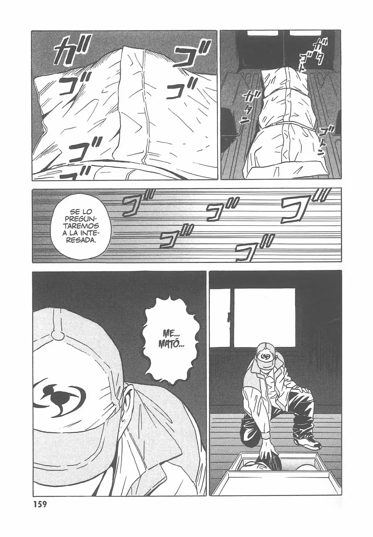 Kurosagi Corpse Delivery Service - Capítulo 6 - Página 7 - LectorTMOo