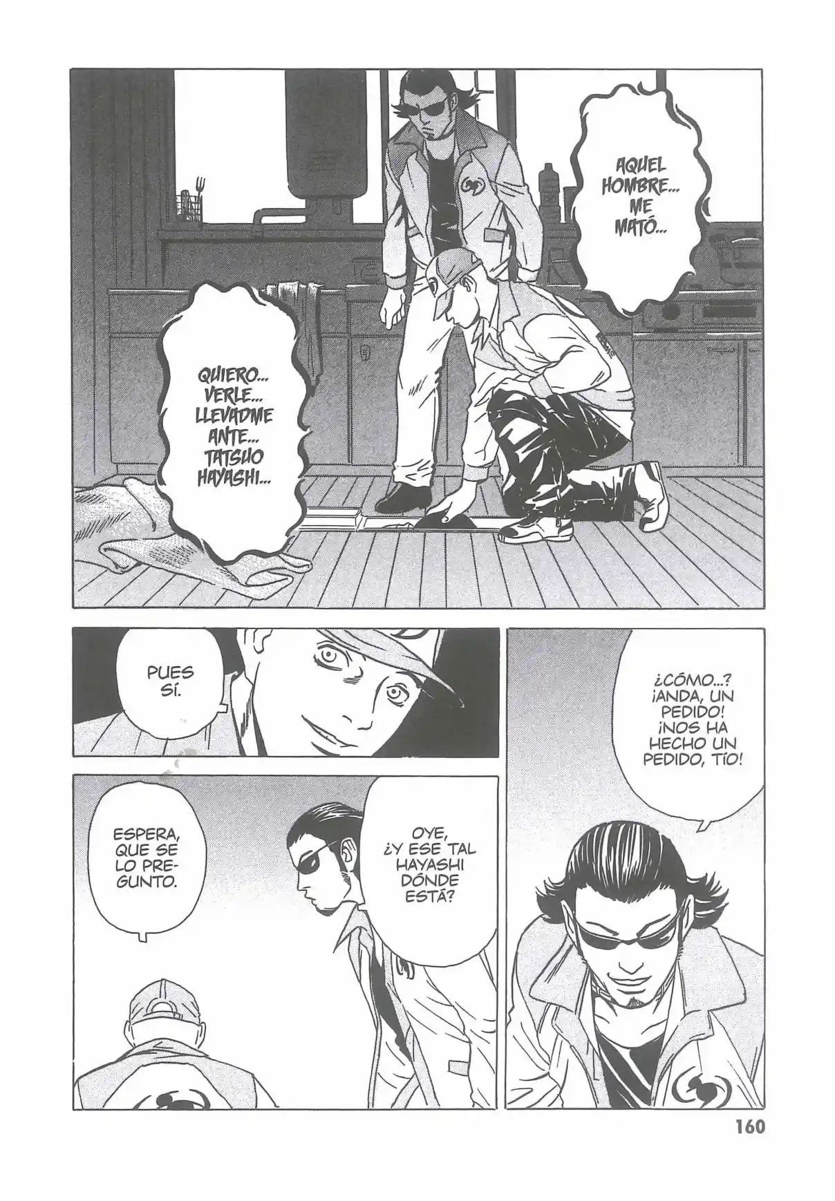 Kurosagi Corpse Delivery Service - Capítulo 6 - Página 8 - LectorTMOo