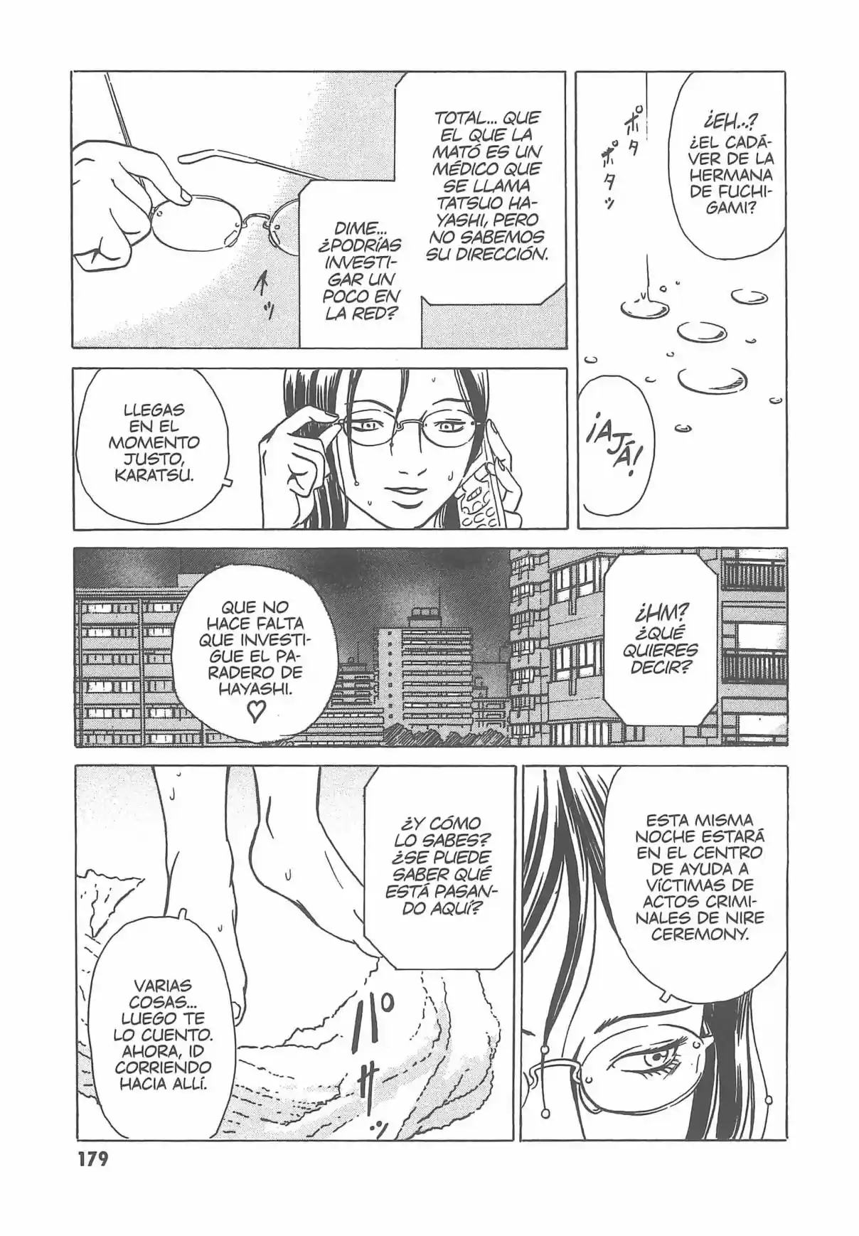 Kurosagi Corpse Delivery Service - Capítulo 6 - Página 27 - LectorTMOo