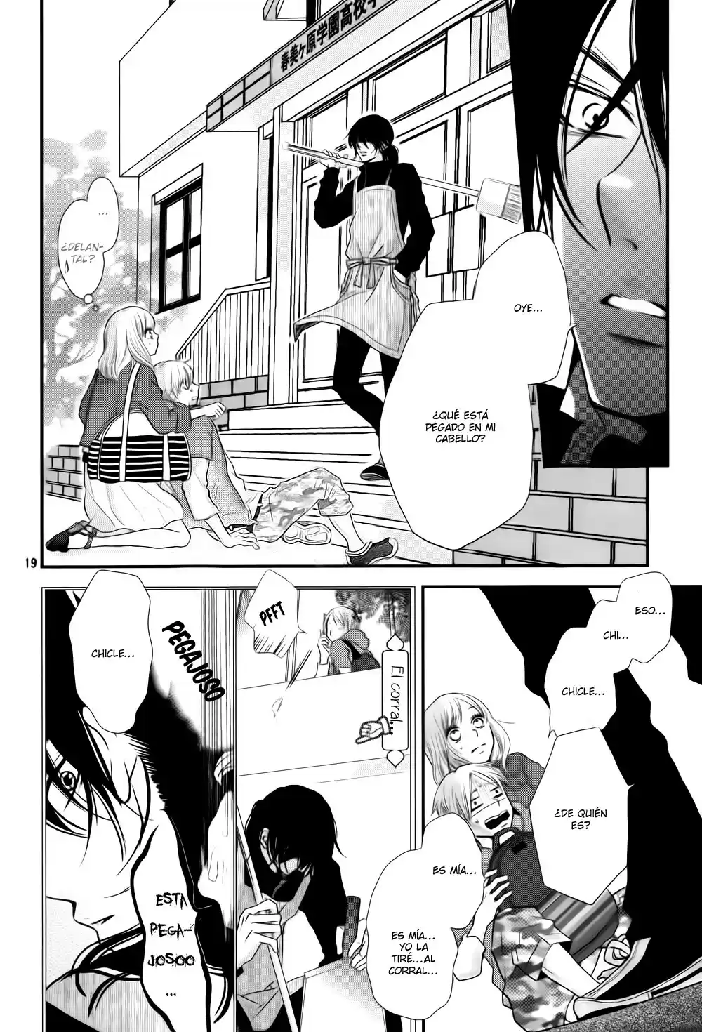 Kurosaki Kun No Iinari Ni Nante Naranai - Capítulo 0.01 - Página 20 - LectorTMOo