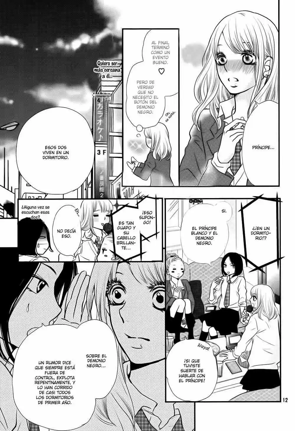 Kurosaki Kun No Iinari Ni Nante Naranai - Capítulo 1 - Página 13 - LectorTMOo