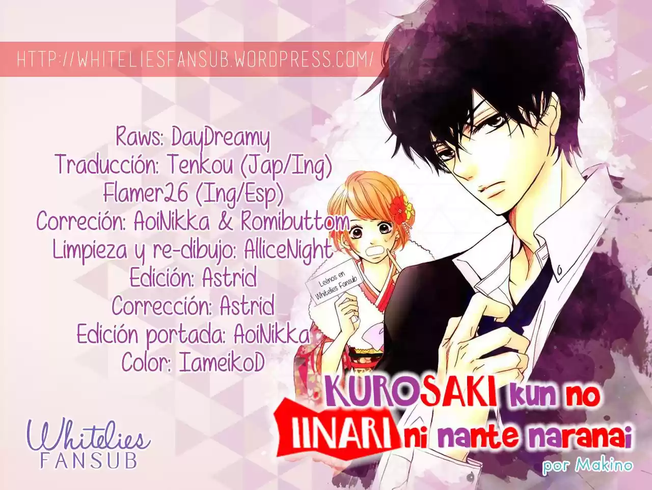 Kurosaki Kun No Iinari Ni Nante Naranai capítulo 10 página 1