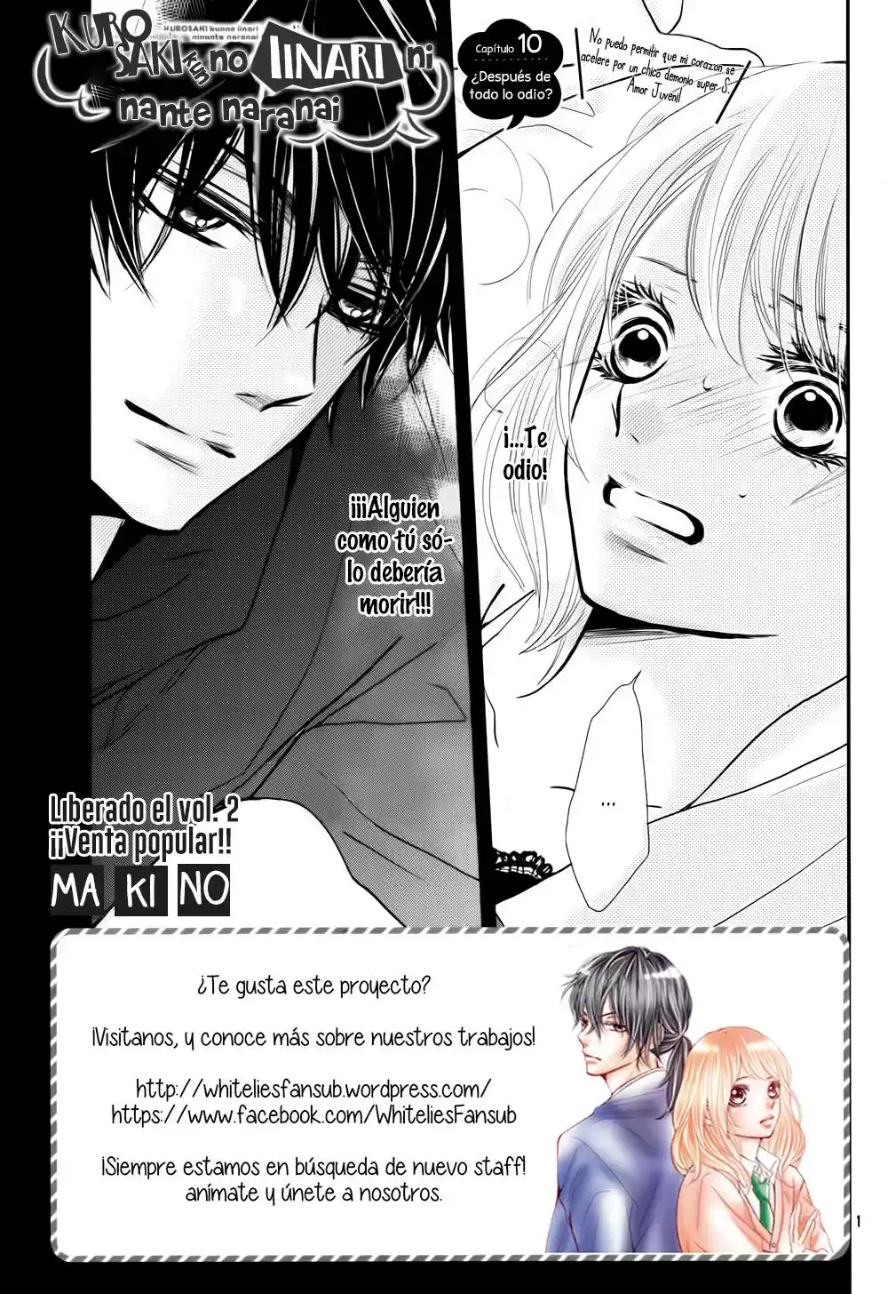 Kurosaki Kun No Iinari Ni Nante Naranai capítulo 10 página 2