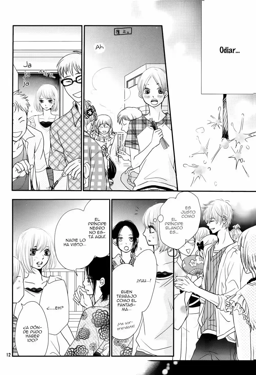 Kurosaki Kun No Iinari Ni Nante Naranai capítulo 10 página 13