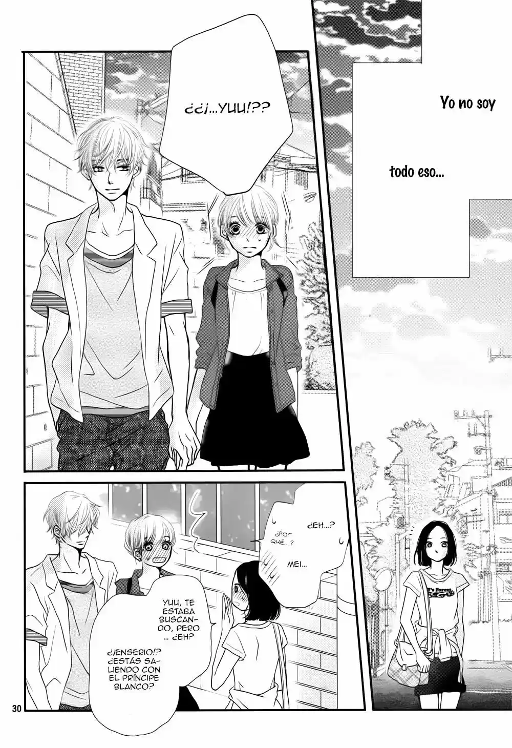 Kurosaki Kun No Iinari Ni Nante Naranai capítulo 10 página 31