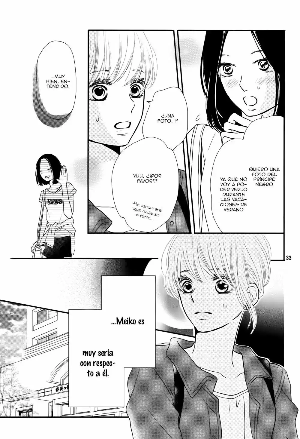 Kurosaki Kun No Iinari Ni Nante Naranai capítulo 10 página 34