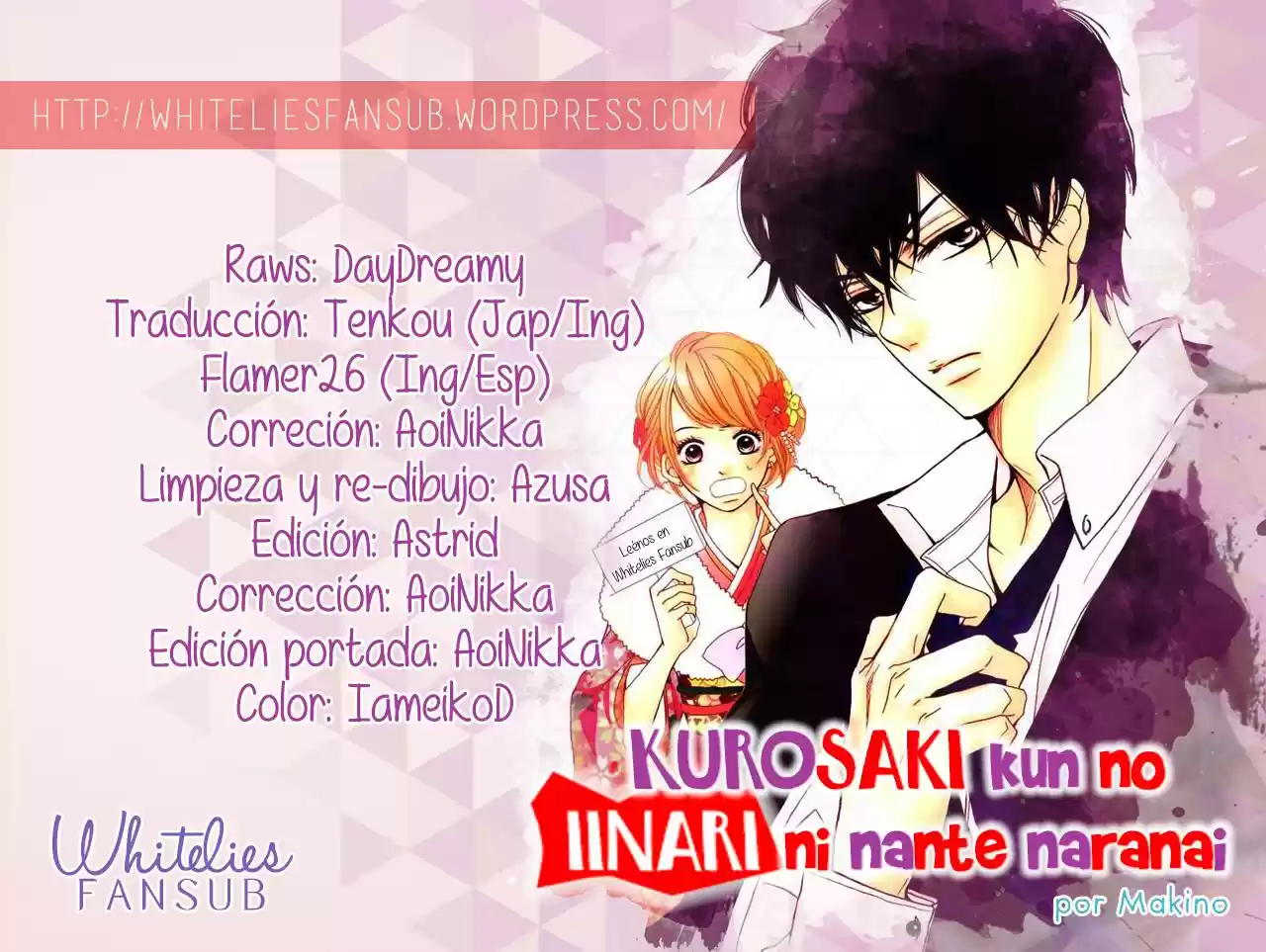 Kurosaki Kun No Iinari Ni Nante Naranai - Capítulo 11 - Página 1 - LectorTMOo