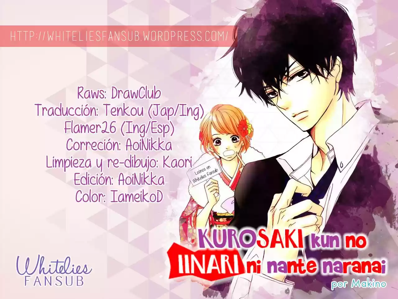 Kurosaki Kun No Iinari Ni Nante Naranai - Capítulo 12 - Página 1 - LectorTMOo