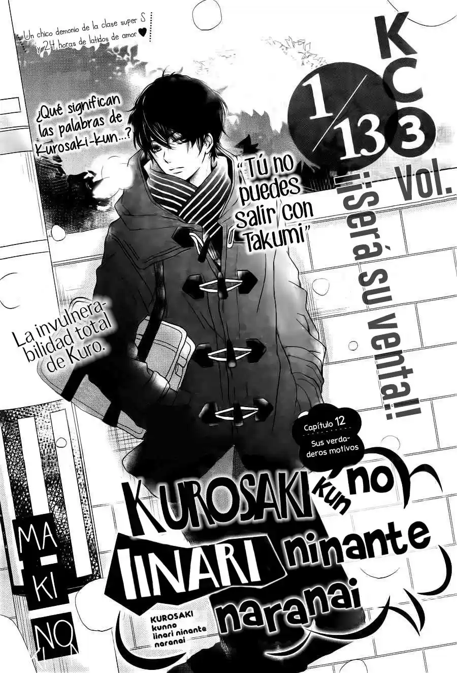 Kurosaki Kun No Iinari Ni Nante Naranai - Capítulo 12 - Página 3 - LectorTMOo