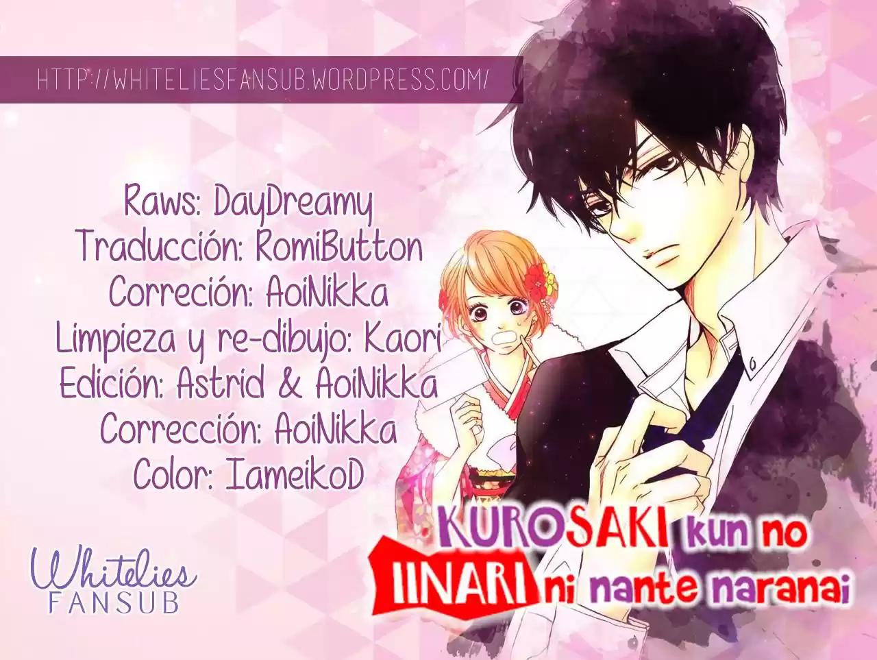 Kurosaki Kun No Iinari Ni Nante Naranai - Capítulo 13 - Página 1 - LectorTMOo