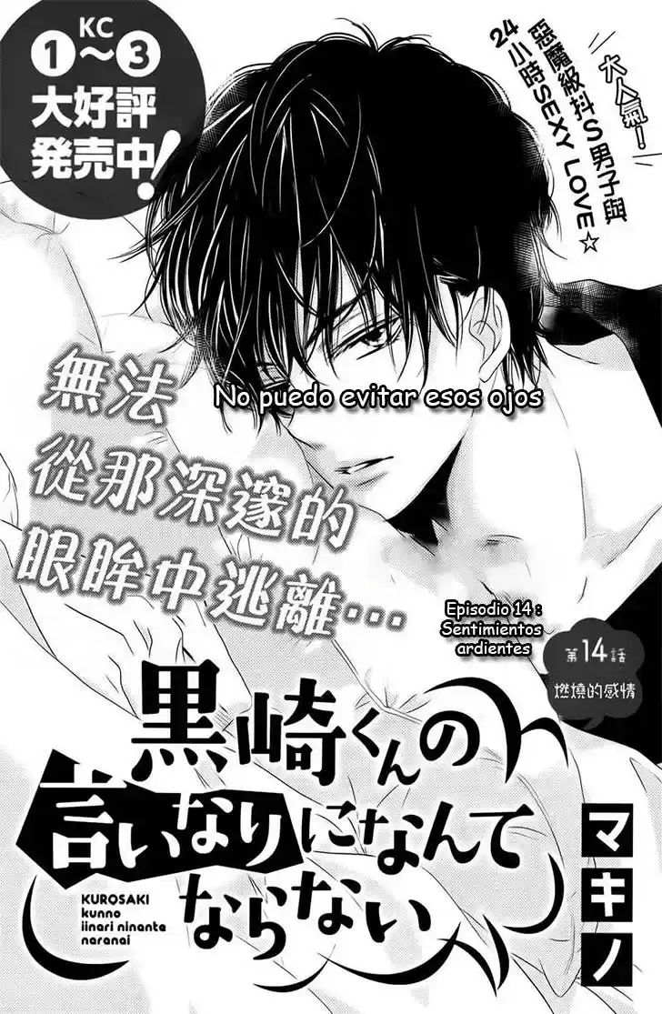 Kurosaki Kun No Iinari Ni Nante Naranai - Capítulo 14 - Página 4 - LectorTMOo