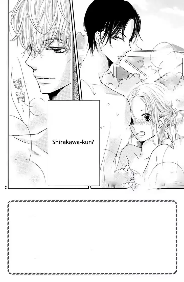 Kurosaki Kun No Iinari Ni Nante Naranai - Capítulo 14 - Página 5 - LectorTMOo