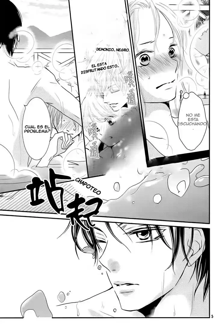 Kurosaki Kun No Iinari Ni Nante Naranai - Capítulo 14 - Página 8 - LectorTMOo