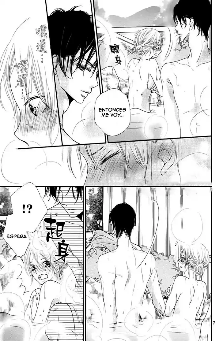 Kurosaki Kun No Iinari Ni Nante Naranai - Capítulo 14 - Página 10 - LectorTMOo